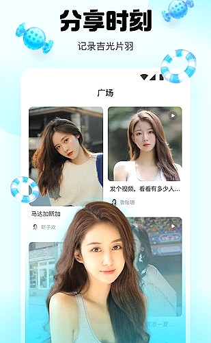黑料爆料线索核验示例图 5